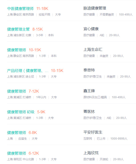 南昌人人教育怎么样,靖江人人教育怎么样