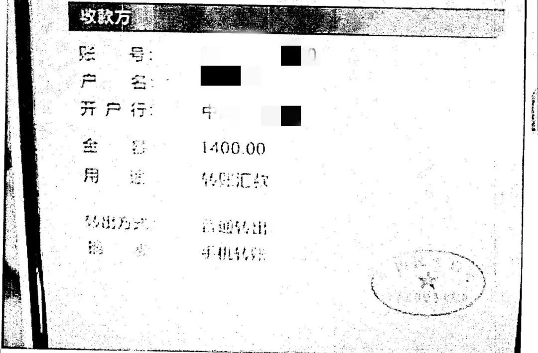 警惕考驾照骗局,警惕驾校低价陷阱