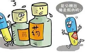 直击捣毁诈骗团伙窝点,抓获4人漳平警方捣毁诈骗窝点