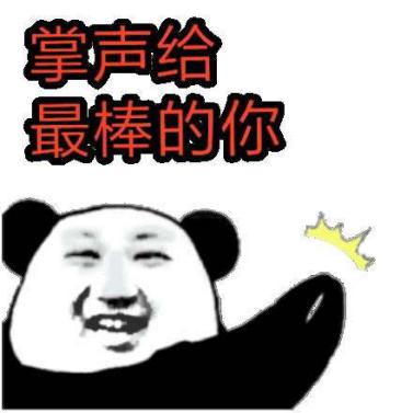 世界听我说2017辩论题,世界听我说辩论赛哪集好看