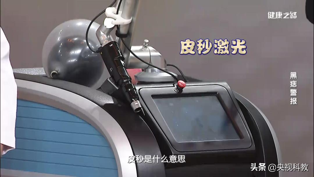 身上的黑痣有癌变的风险吗,身上长黑痣怎样防止恶变