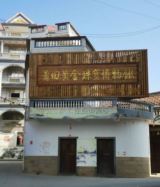 一人带出一个“黄金珠宝帝国”,共同致富典范,揭秘北高生财之道