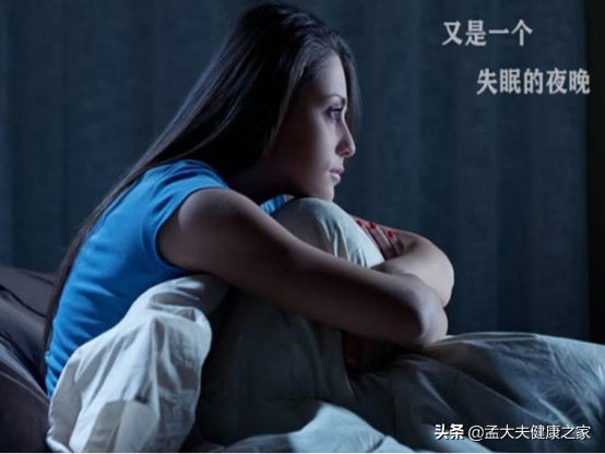 药店说谷维素是精神药物？别被骗，调理4种疾病谷维素安全有效