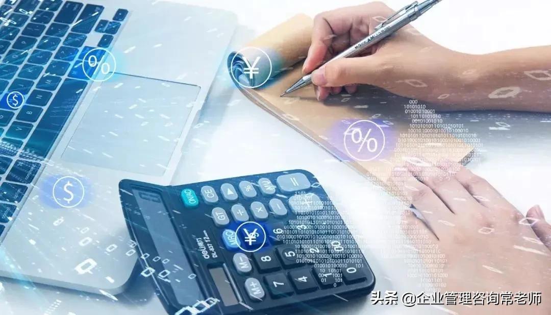 销售年底目标完不成如何激励,销售业绩不达标你会怎么做