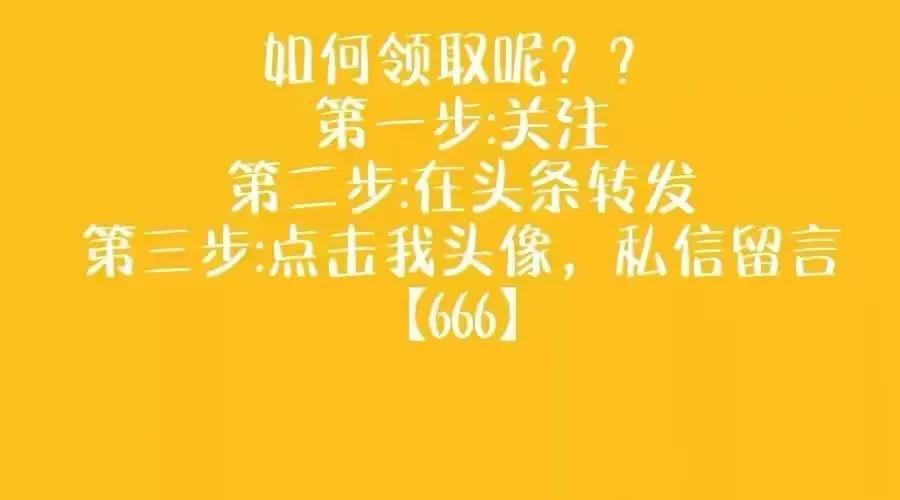 电商平台规则大全详解,自媒体四大平台玩法