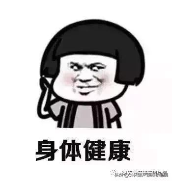 预防卵巢早衰，要分年龄段！