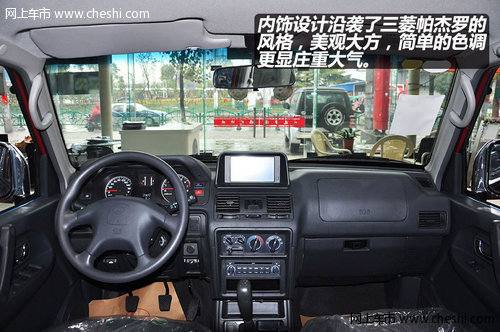 越野车猎豹黑金刚图,国产猎豹金刚硬派越野车有哪些