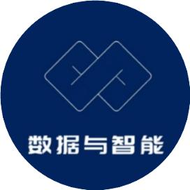 从事数据分析工作前提就要懂什么,为什么找数据分析的工作这么难呀