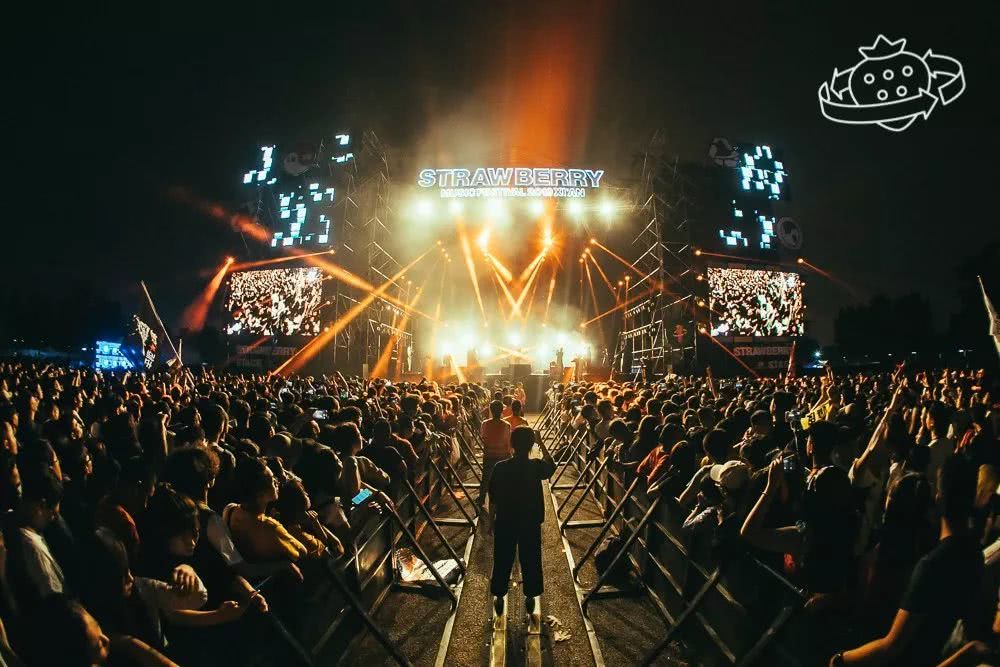 草莓音乐节官网购票,贵阳草莓音乐节怎么购票