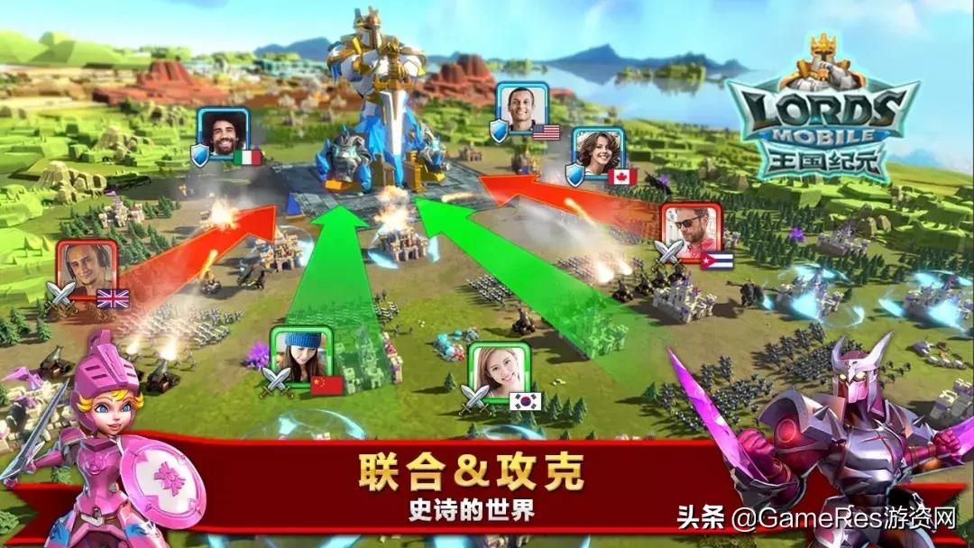 王国纪元slg,王国纪元是slg吗