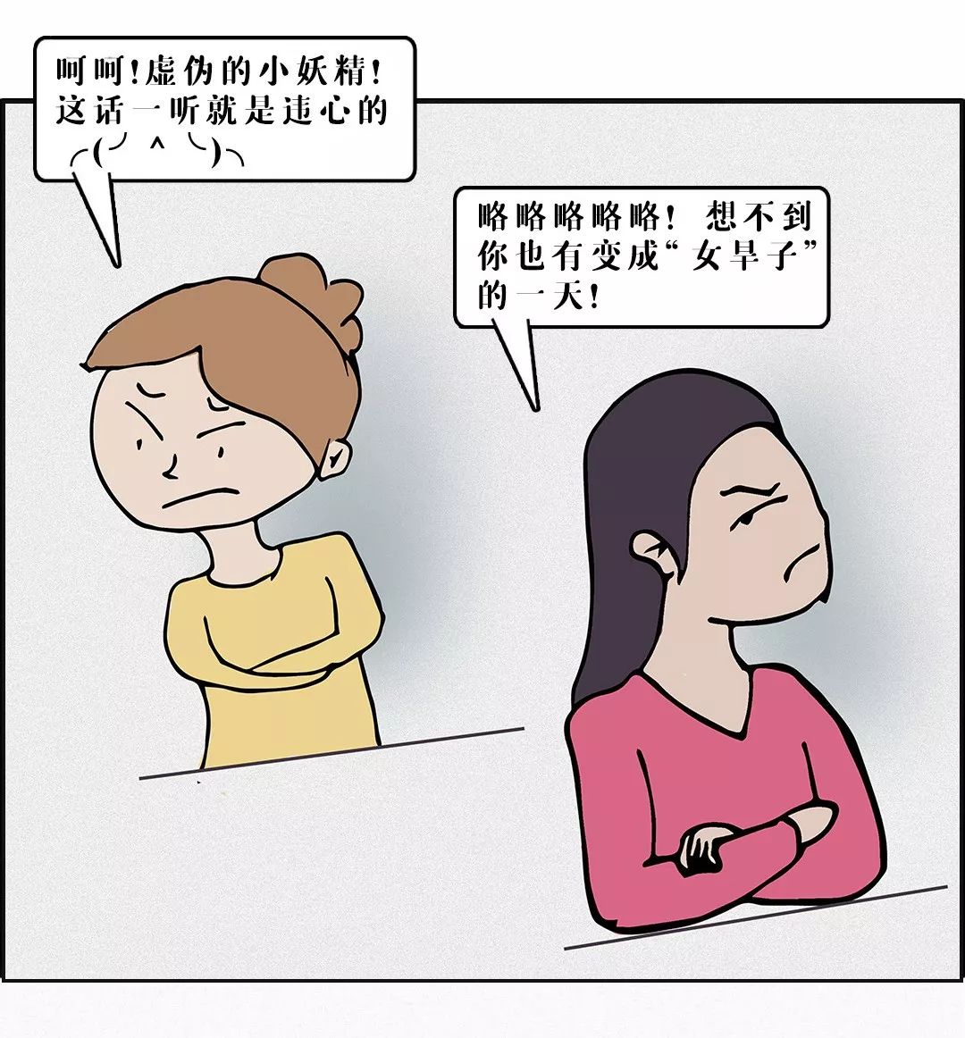 不花一分钱美白全身12岁,不花一分钱让皮肤紧致