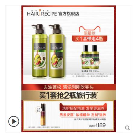 618购物清单来了！姐妹们跟我冲鸭