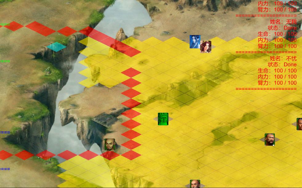 类似天下霸图的武侠游戏,天下霸图有手机版吗