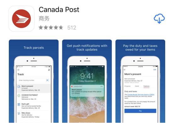 加拿大生子攻略之东西太多怎么邮「加拿大邮寄篇」