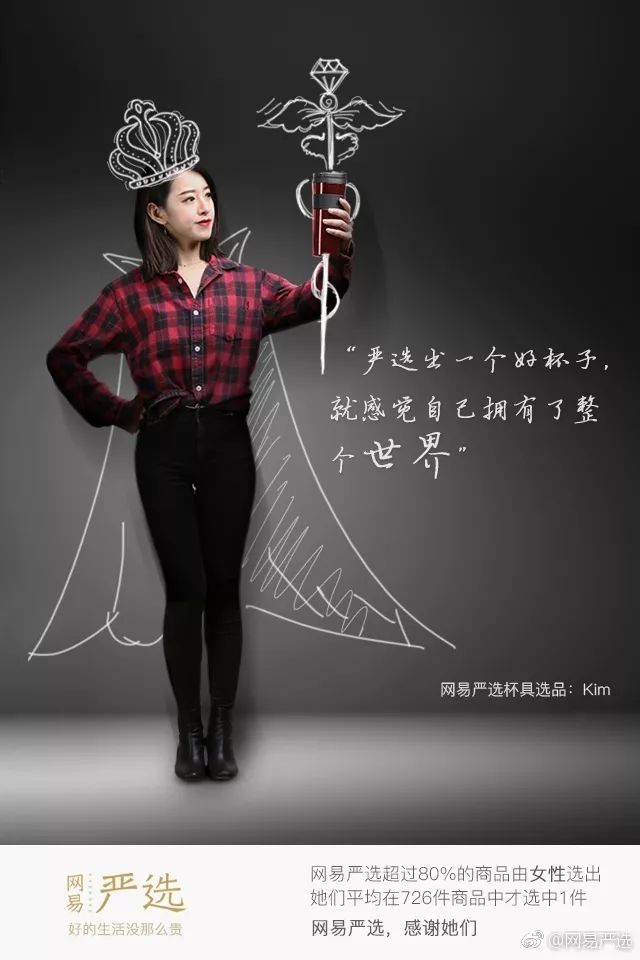 3个爆款产品文案怎么写,人人都能学会的刷屏文案技巧