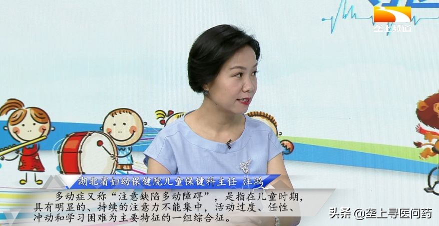 幼儿园开学季分离焦虑,开学季分离焦虑症