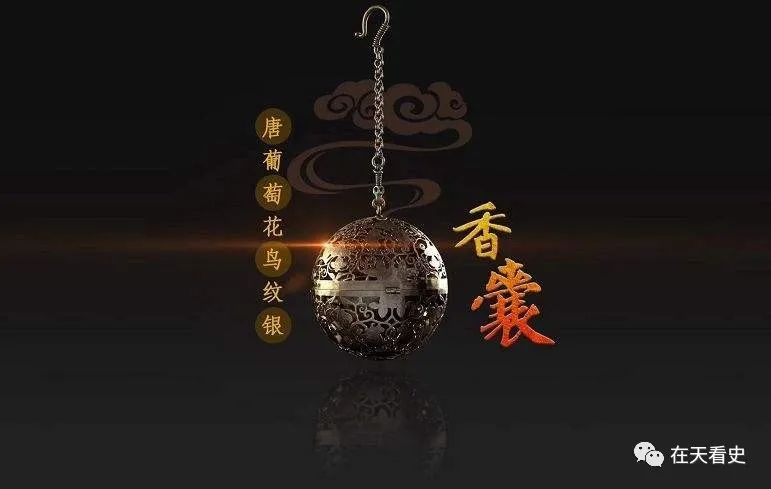 前半生开创盛世，后半生国破家亡，长恨悲歌——闲话太上皇之十三