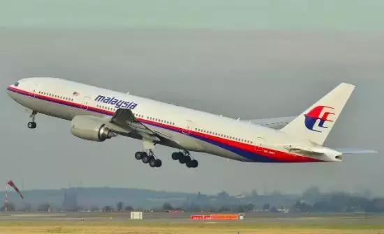 马航mh370机长或飞行员找到了吗,荷兰公布马航mh370失踪事件真相