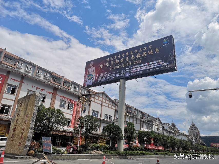 亚洲拳王盛勇超回鸭溪,遵义鸭溪拳击冠军盛勇超