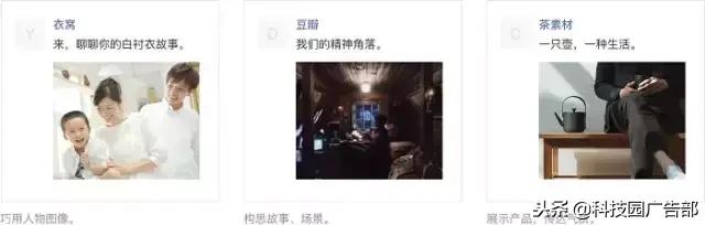 微信朋友圈广告投放及合作加盟,微信朋友圈广告投放费用大概多少