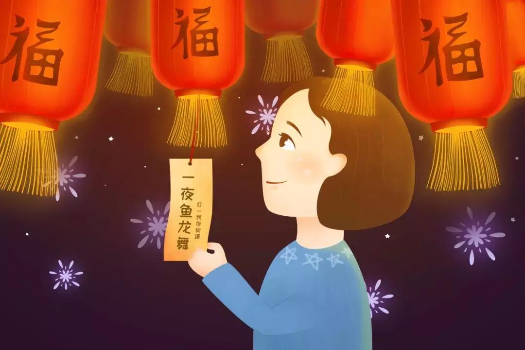 元宵节灯谜大全及答案简单又漂亮,元宵节春节灯谜大全及答案