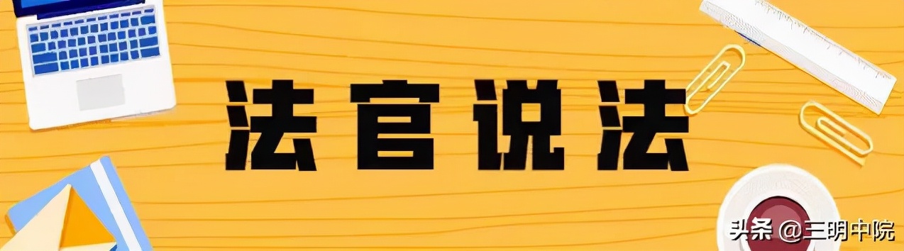 买卖非法软件要判几年,售卖破解版违法吗