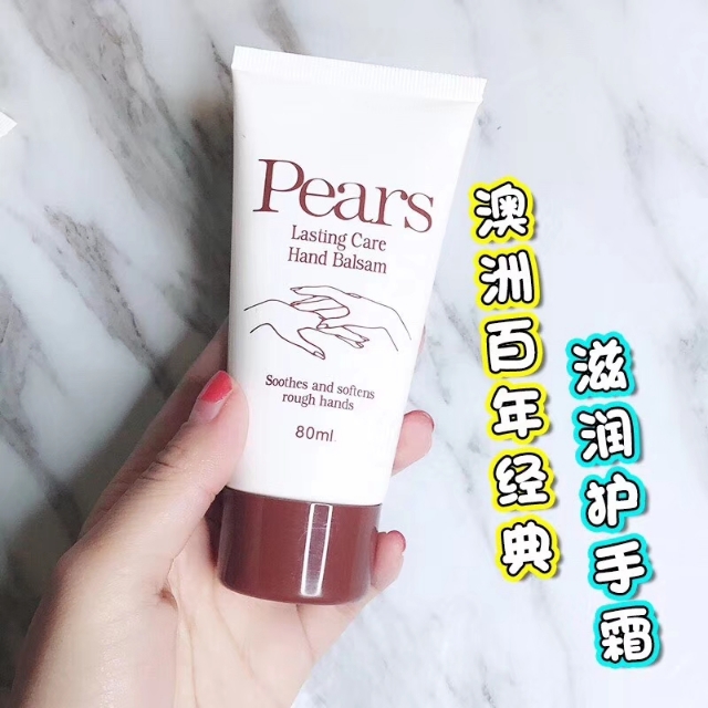 香港便宜好物推荐,香港必买物品推荐