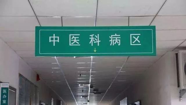 衡水在建医院项目,衡水中医院新院区进展
