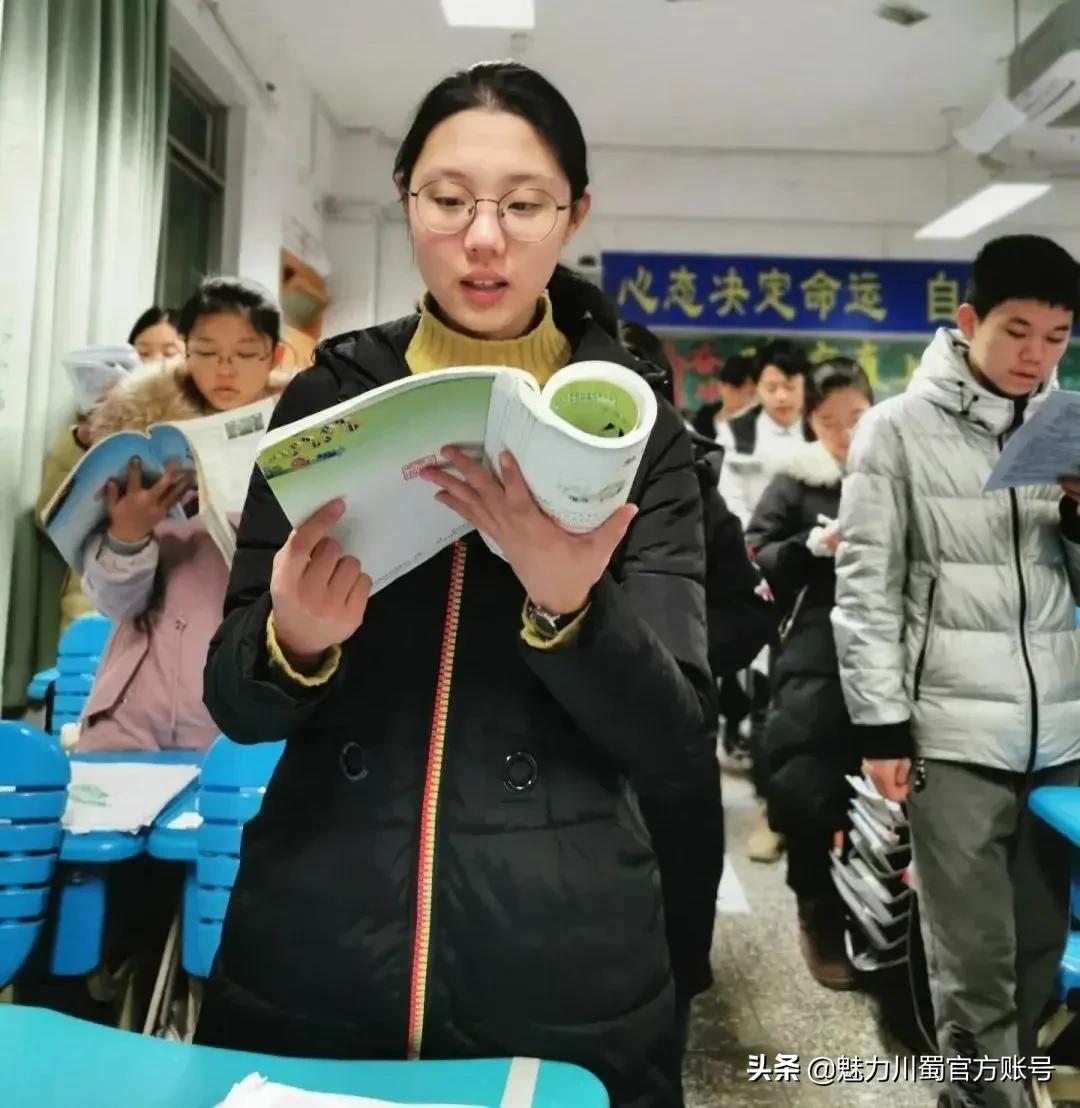 绵阳南山中学办学理念,家长评价绵阳南山中学真实水平