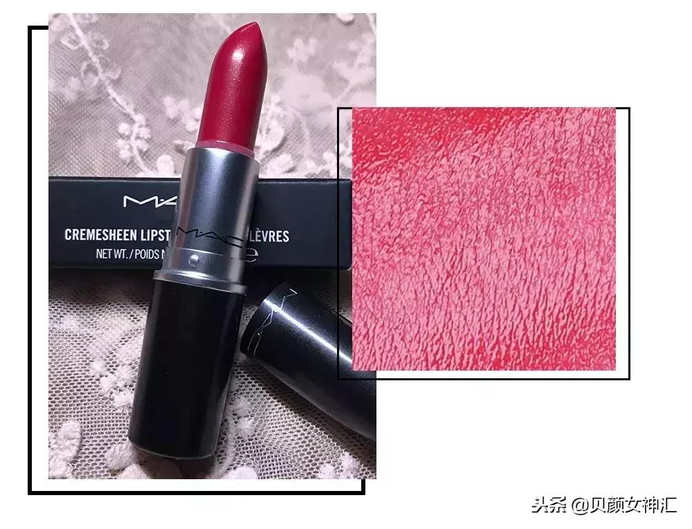 真人试色阿玛尼梅子色口红,真人口红测评视频