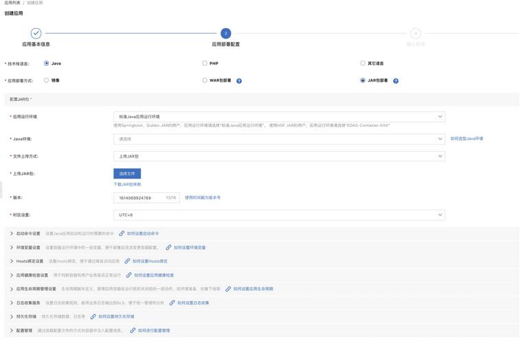 基于云原生的架构,serverless的初心现状和未来