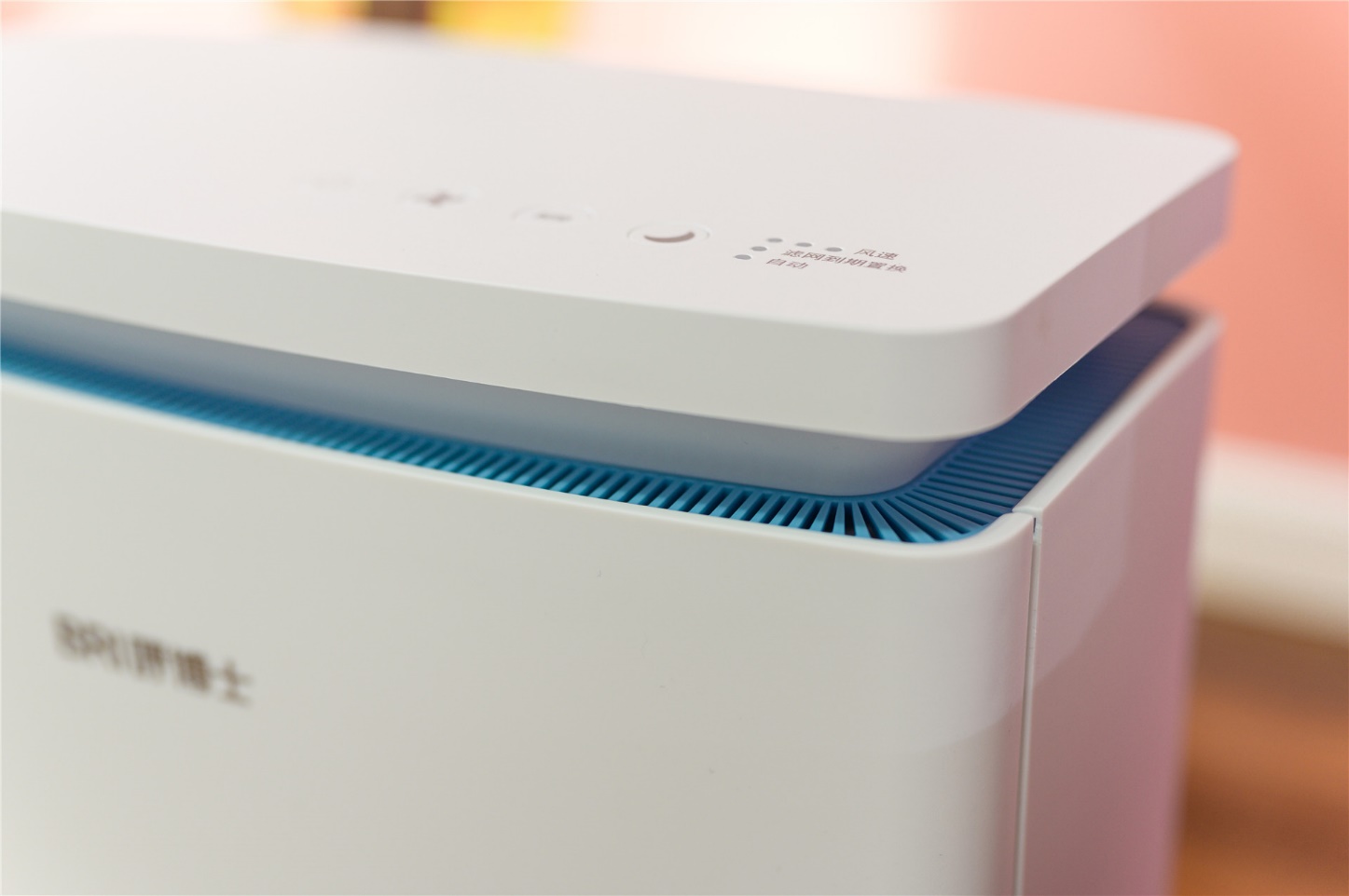 BRI呼博士空气净化器体验，除甲醛还能消灭病菌