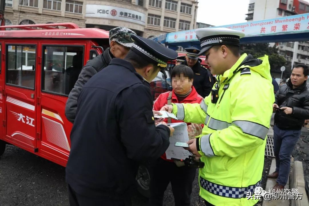 安全违规有哪三违规,安全管理中三违的行为