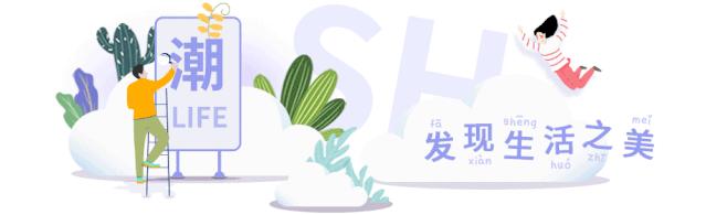 朋友圈的伪精致正在毁了你,朋友圈个个都精致