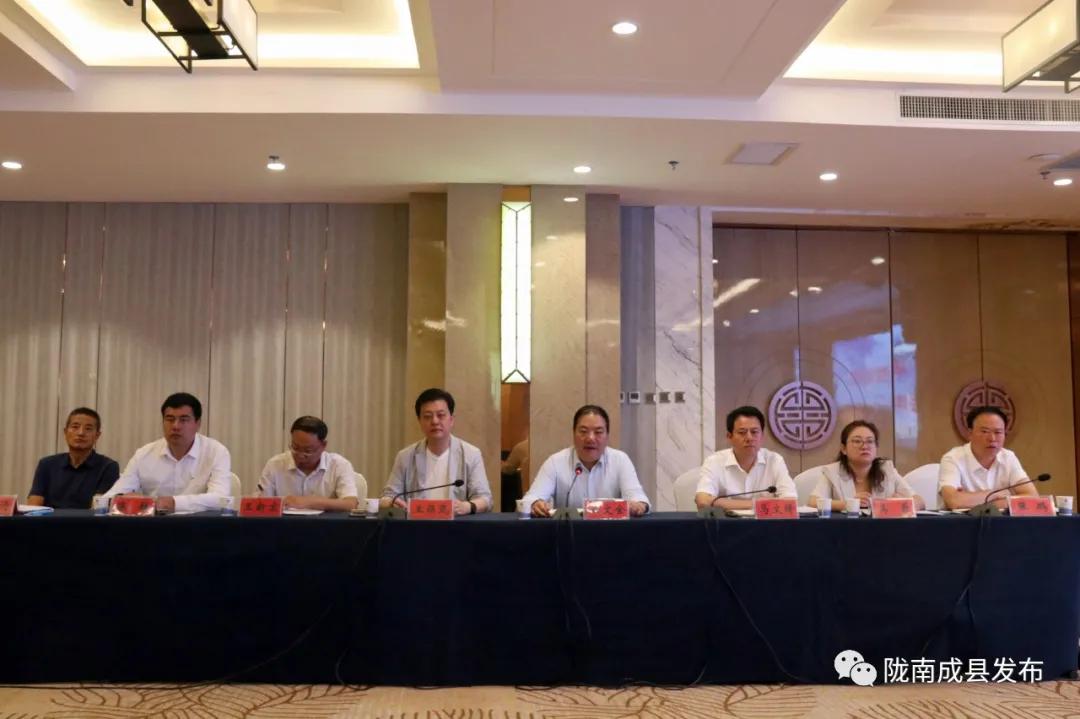 东西部协作会议,天水东西部协作座谈会