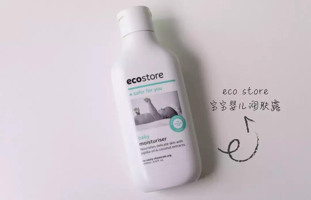 BB霜测评排行榜第一名,bb霜排行榜第一名宝宝面霜