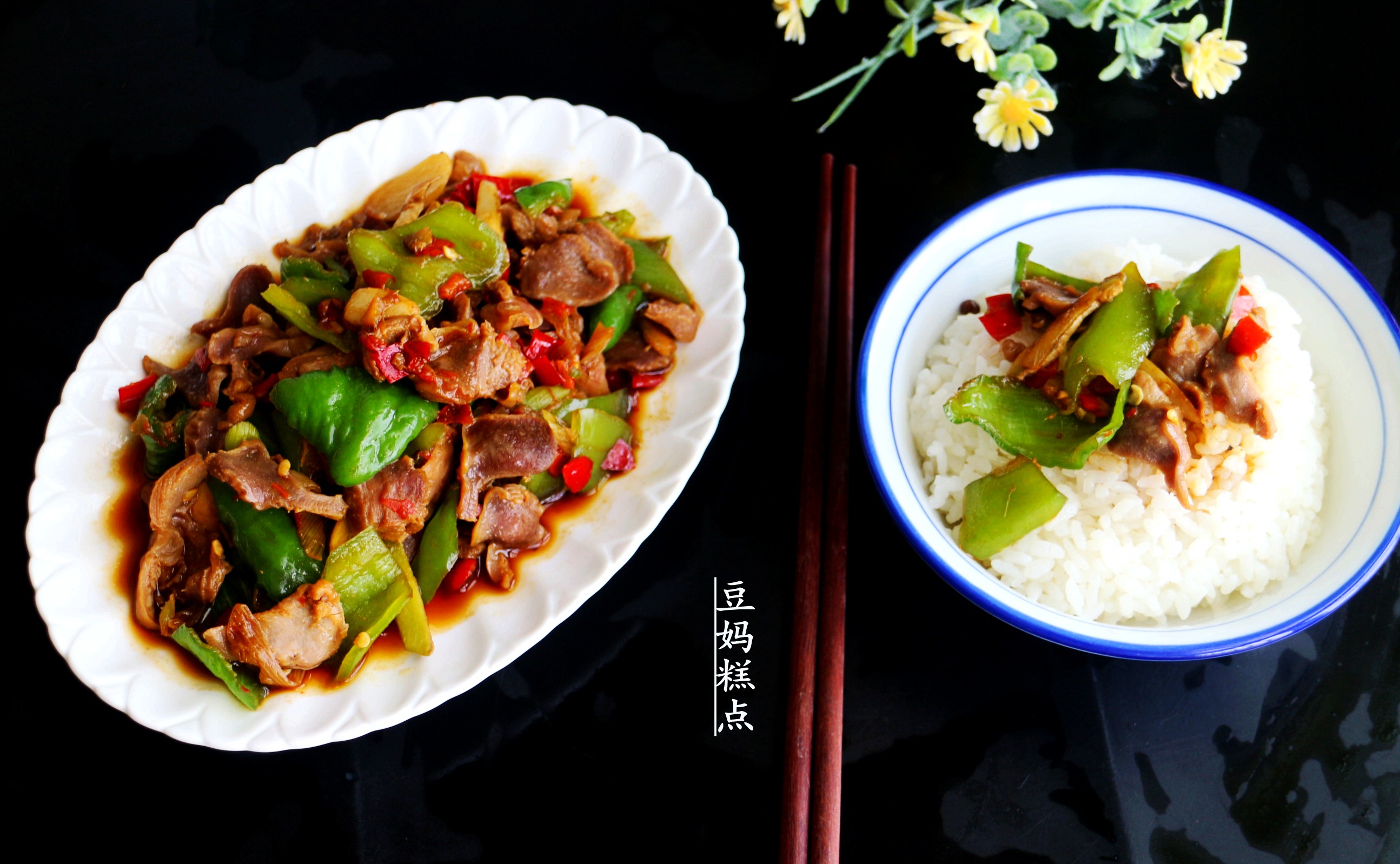 剁椒酸豆角鸡胗家常做法,剁椒炒鸡胗怎么调好吃