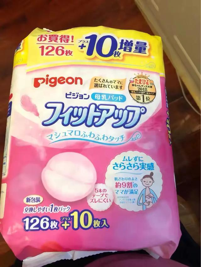 二胎妈妈用品大全,二胎妈推荐买的宝宝用品