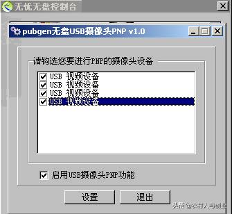 网吧无盘服务器搭建教程,小型网吧无盘服务器硬件配置
