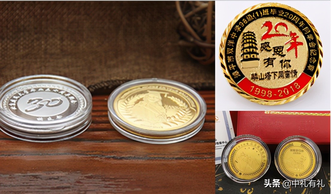 公司二十周年纪念品,公司成立三十周年送什么纪念品