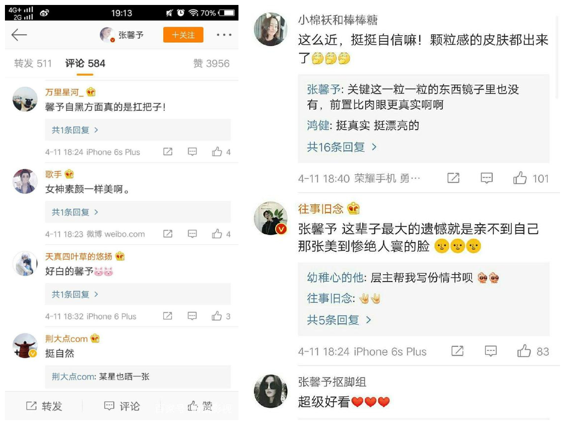 麦吉丽逆时光御龄面霜袁咏仪,袁咏仪推荐的抗衰老面霜