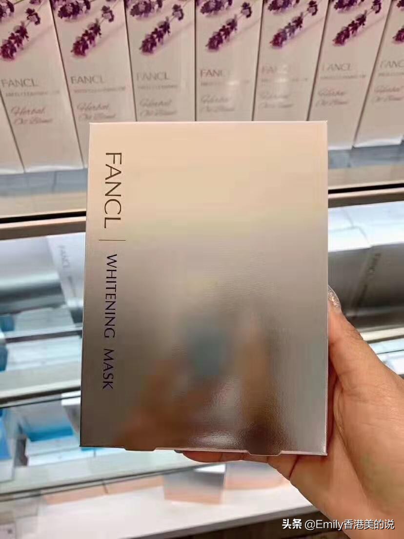 美白的最快方法自制美白面膜,夏日美白面膜