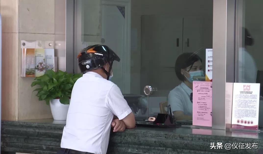 为何市民卡扬州公交刷不了?