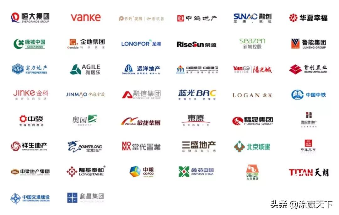 三棵树冠军活动,三棵树得奖艺术漆