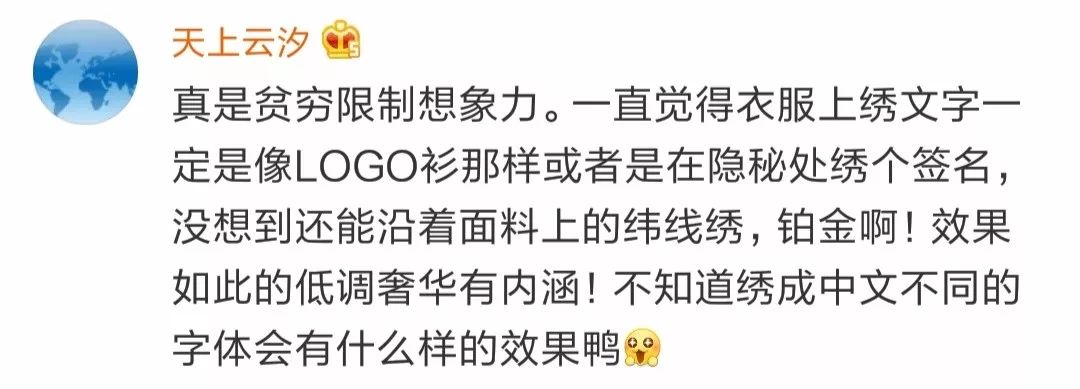 有什么新型的职业,有什么职业是为富人服务