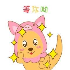 体彩大乐透幸运套票活动规则,体彩大乐透7+2中奖票图片