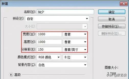 网红品牌设计,网红品牌logo设计
