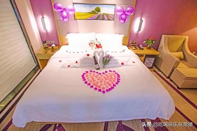 麗枫酒店员工福利,丽枫酒店优惠券领取