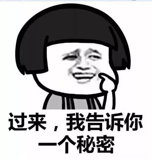 福利来啦促销图片,福利来啦表达什么