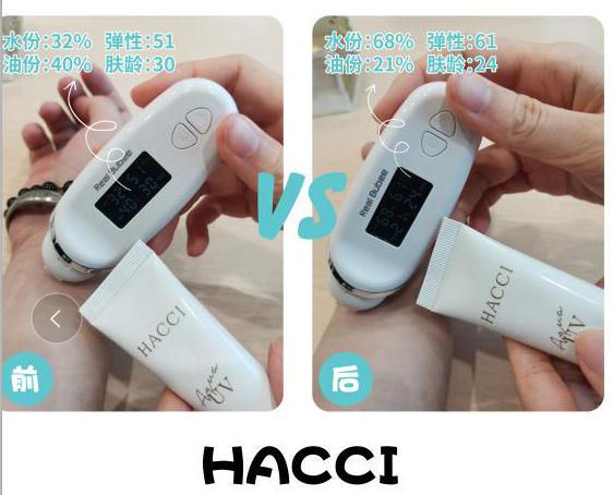 哪个品牌防晒又好又亲民,大品牌防晒哪款好